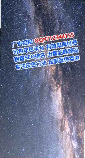 大足IVF保安工作室
